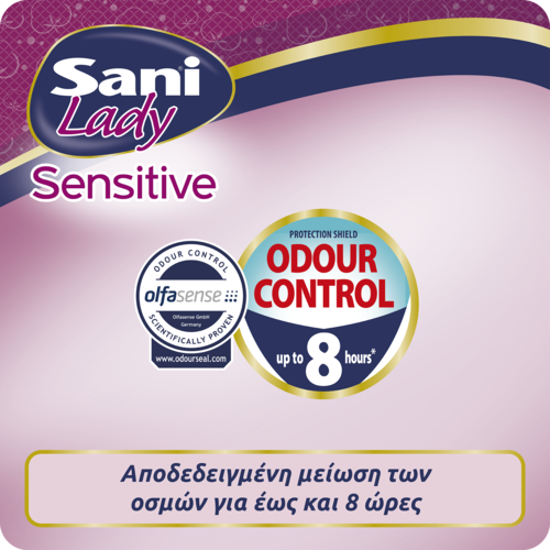SANI - LADY SENSITIVE Σερβιέτα για ειδικές χρήσεις Νο5 (Super) - 20τεμ.